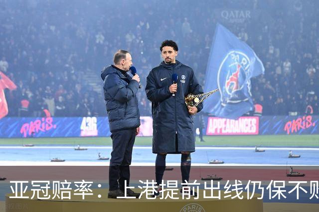 亚冠赔率：上港提前出线仍保不败 恒大躺着遭淘汰